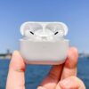 Win a Pair of Apple AirPod Pro Headphones (04/04/2024) {WORLDWIDE}