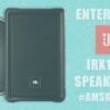 Win JBL IRX108BT Speaker Pair Giveaway (arv $598) (04/30/24) {us}