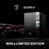 WIN a LIAN LI x Automobili Lamborghini Limited Edition Case (07/09/2024) {WORLDWIDE}