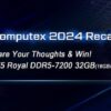 Win G.SKILL Trident Z5 Royal DDR5-7200 32GB (2x16GB) (07/22/2024) {WORLDWIDE}