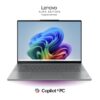 Lenovo EDU US December Giveaway - Yoga Slim 7i Aura Edition {US/CA} (1/06/2025)